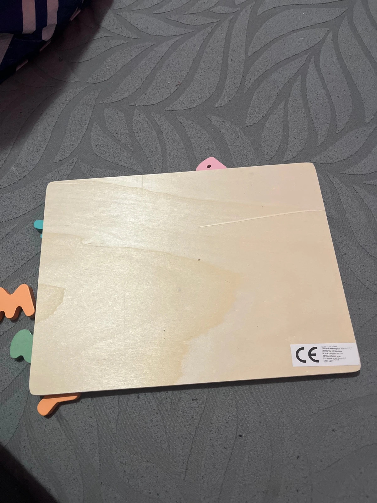 Puzzle alphabet en bois - Style Montessori - Couleurs Pastel – GiFi 2
