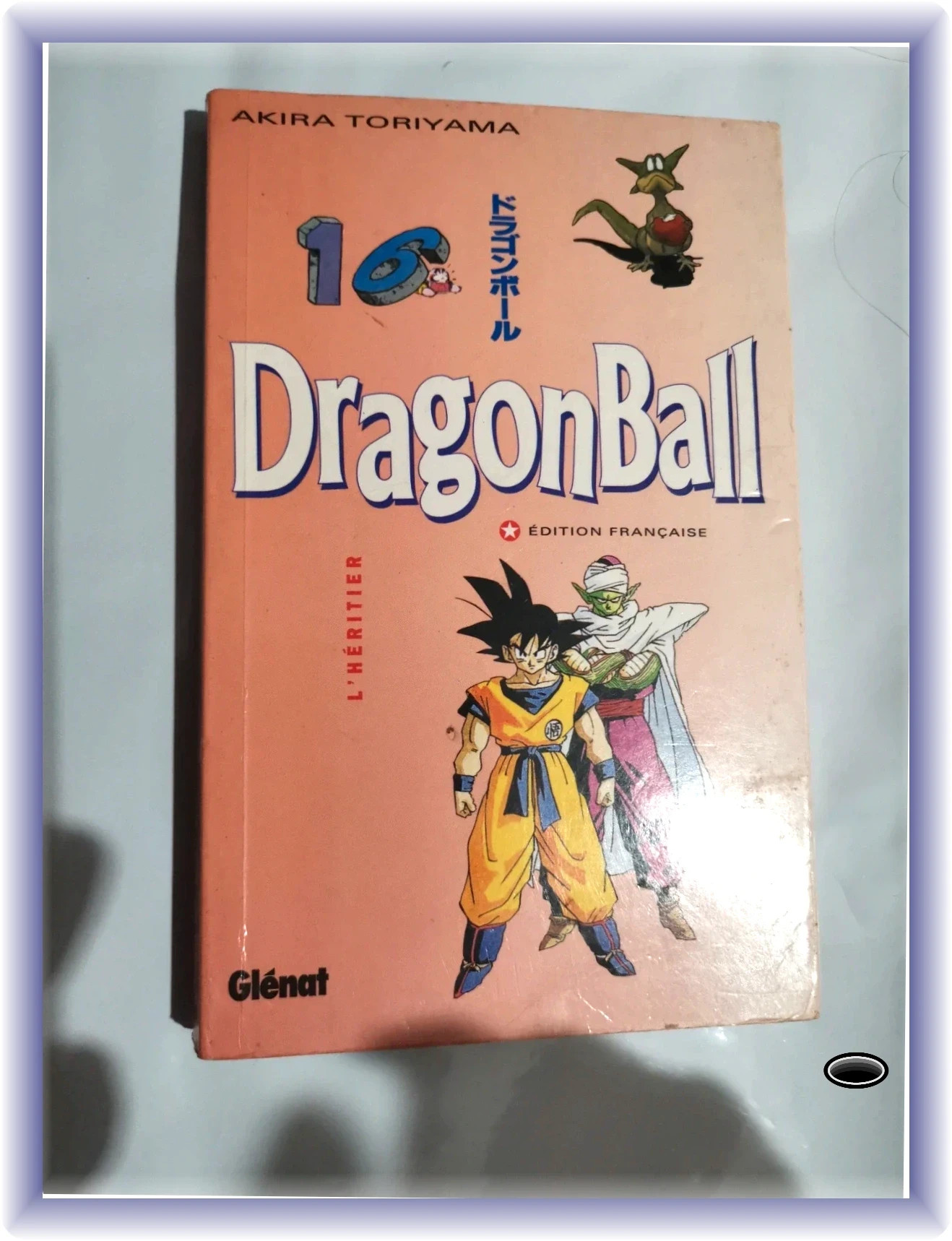 Manga dragon ball l heritier 16