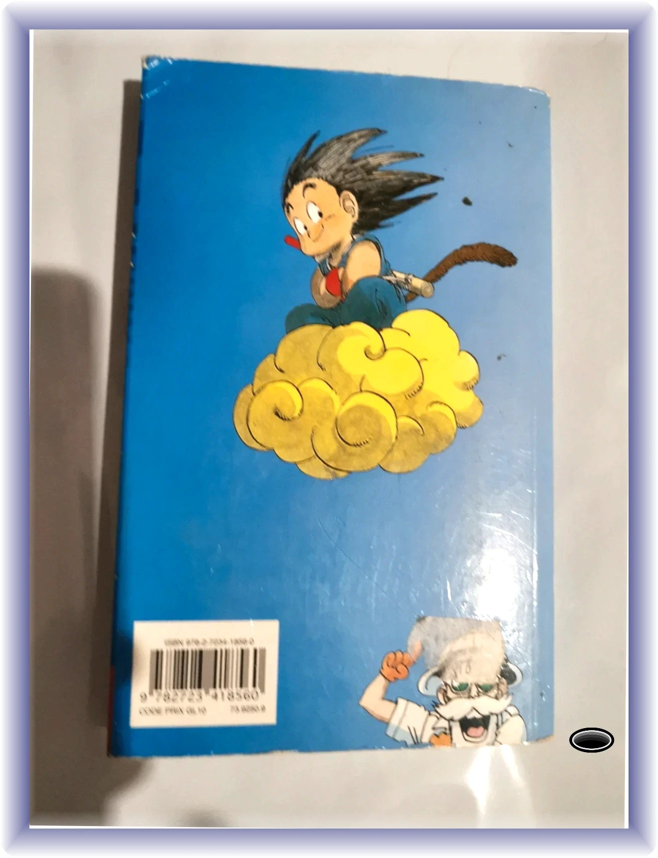 Manga dragon ball l empire du chaos 2