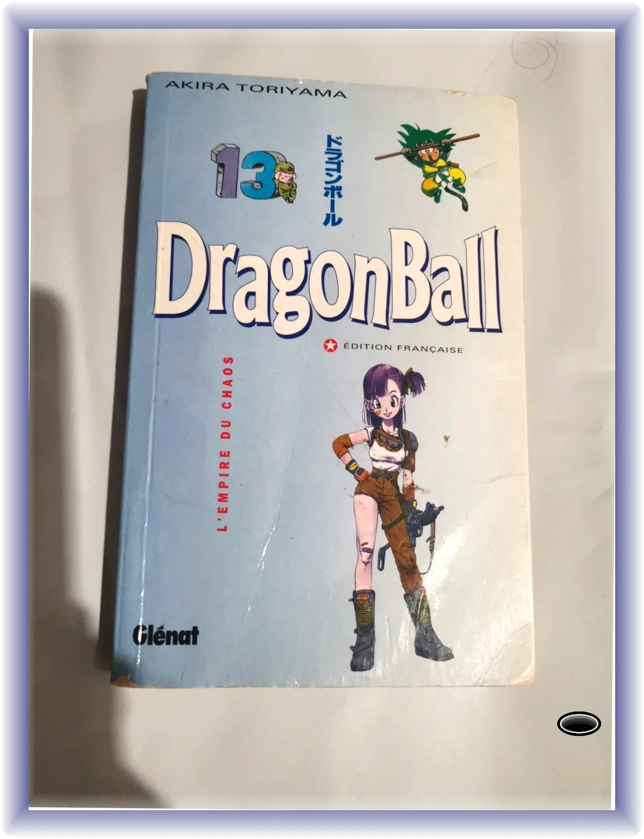 Manga dragon ball l empire du chaos