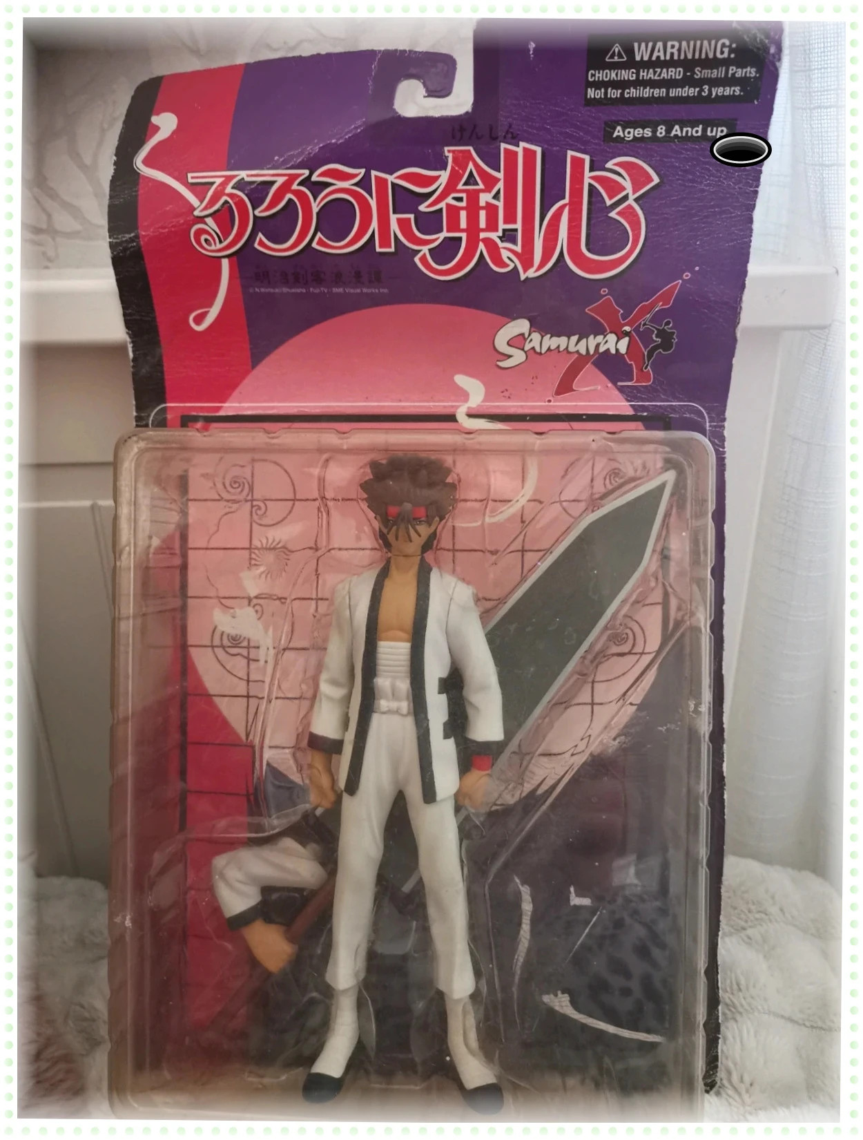 NEUF vintage Samurai x sagara sanosuke Figurine Japon Jouet Rurouni Kenshin