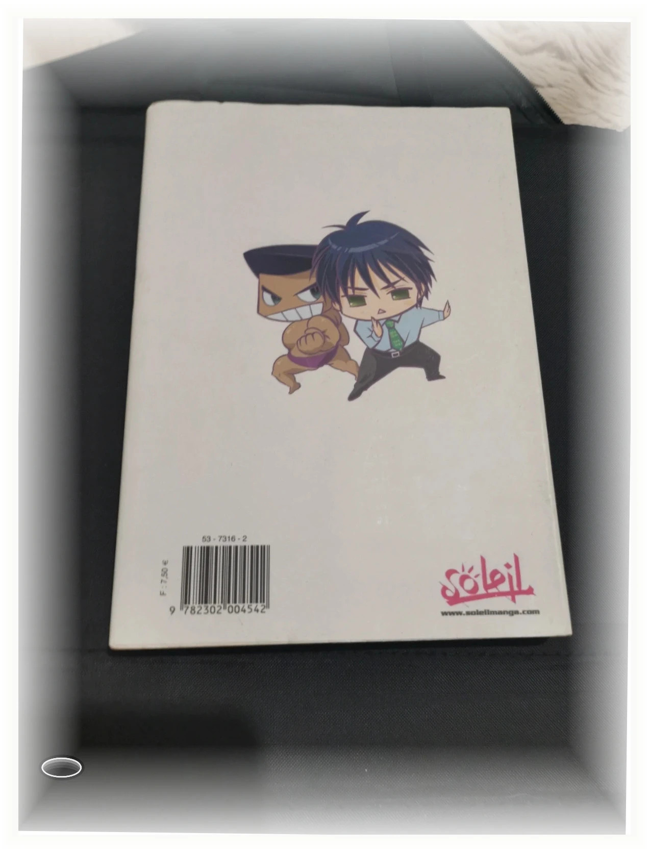 Manga high school girl 2