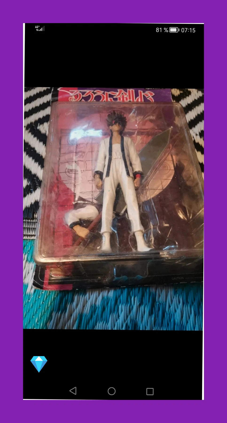 figurine vintage Samurai X Rurouni kenshin Sanosuke action figure dans sa boîte jamais ouverte – Samurai – taille Taille unique 5