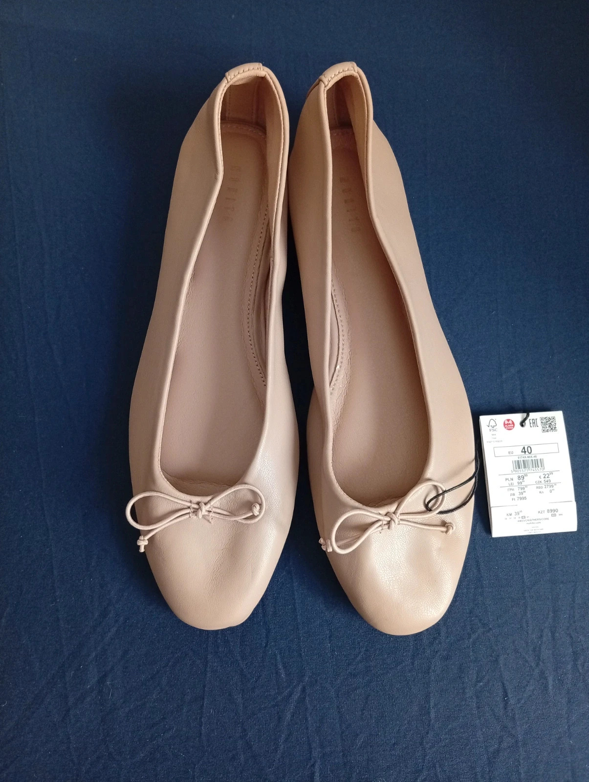 Mohito ballet flats – Size 40 Elegant and comfortable beige/nude ballet flats – Mohito – taille 40 2