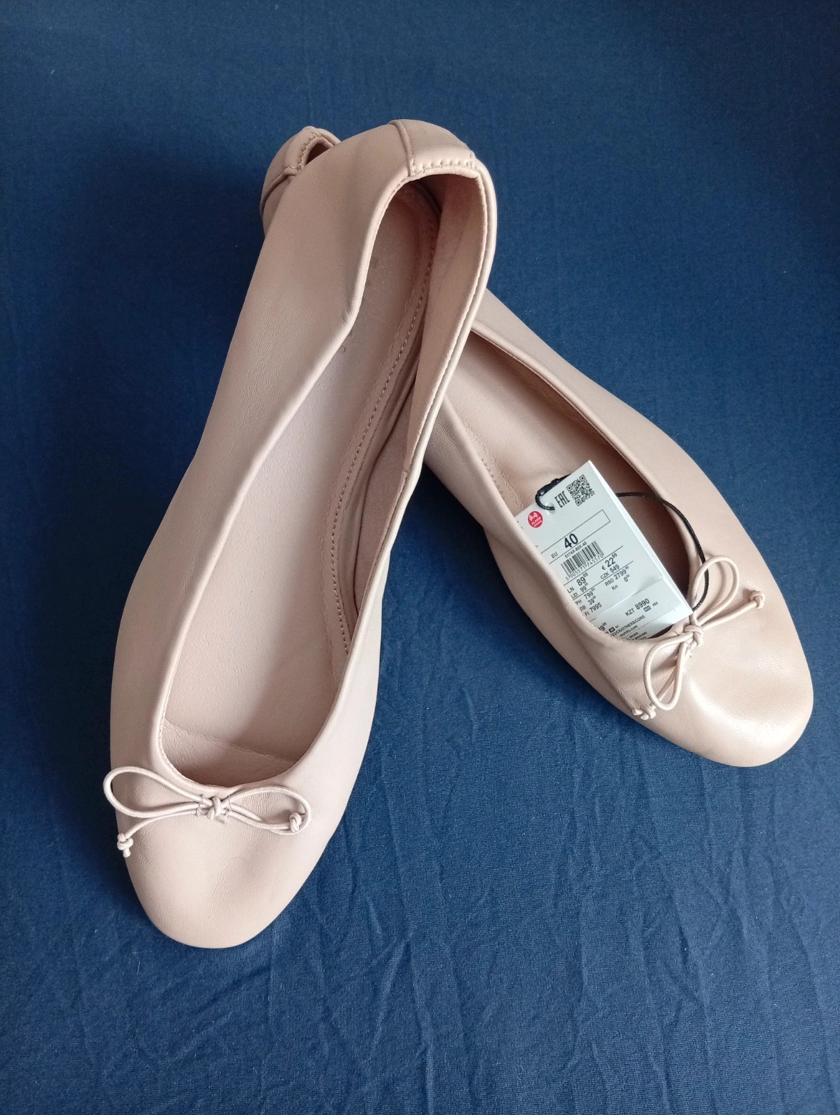 Mohito ballet flats – Size 40 Elegant and comfortable beige/nude ballet flats