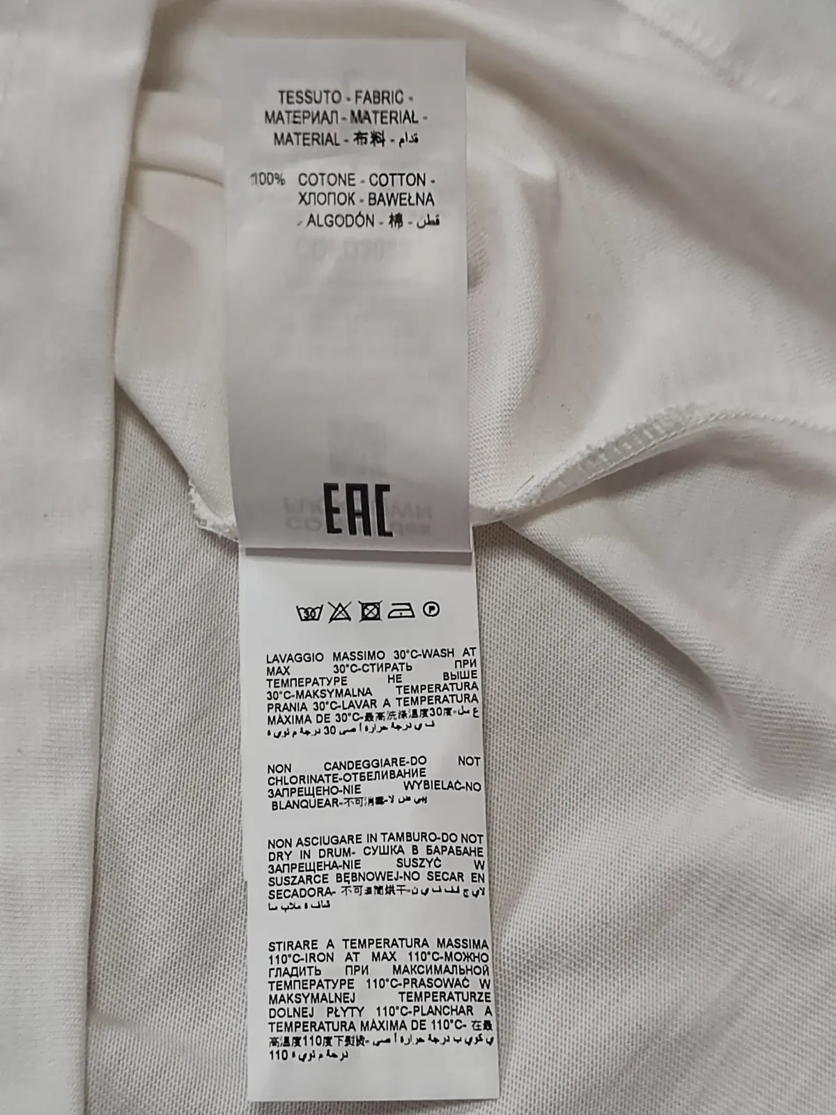 T-shirt blanc Comme des Fuckdown imprimé graffiti – Comme des Fuckdown – taille L 7