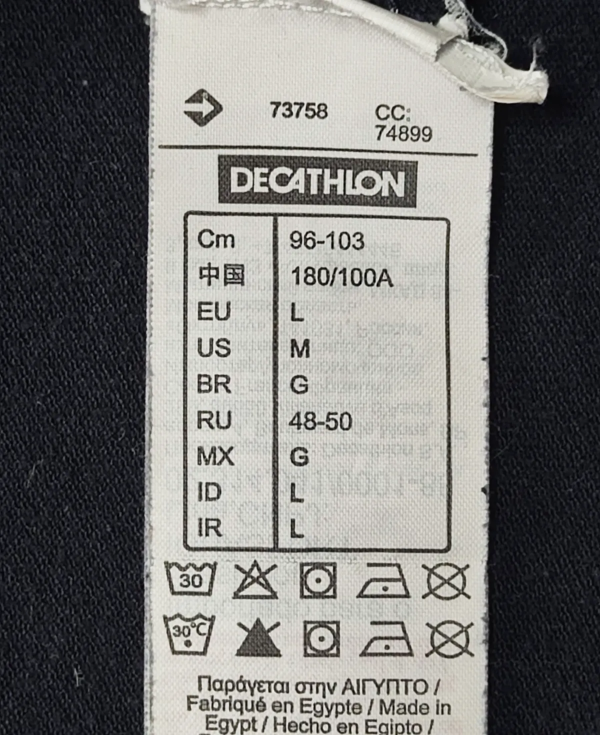 Polo à manches courtes Decathlon noir – Decathlon – taille L 2