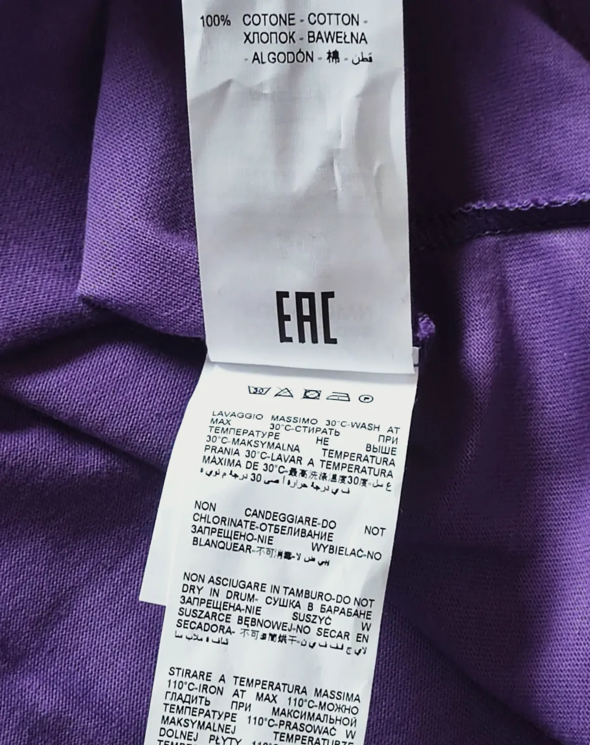 T-shirt violet Comme des Fuckdown – Comme des Fuckdown – taille M 7