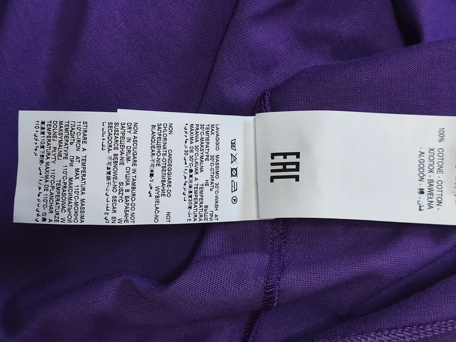T-shirt violet Comme des Fuckdown imprimé graffiti – Comme des Fuckdown – taille XS 8