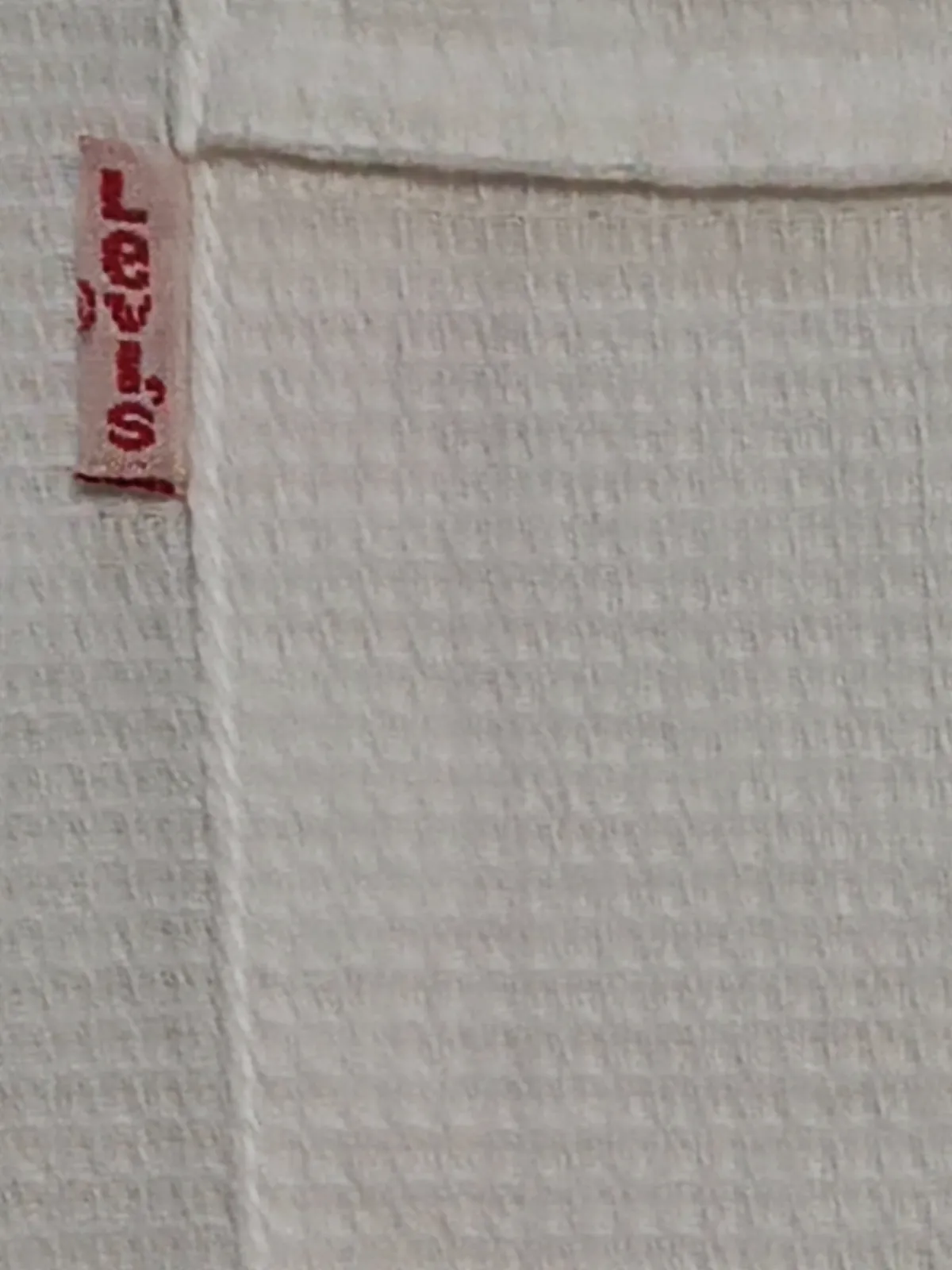 Chemise manches courtes Levi's blanche – Levi's – taille S 3