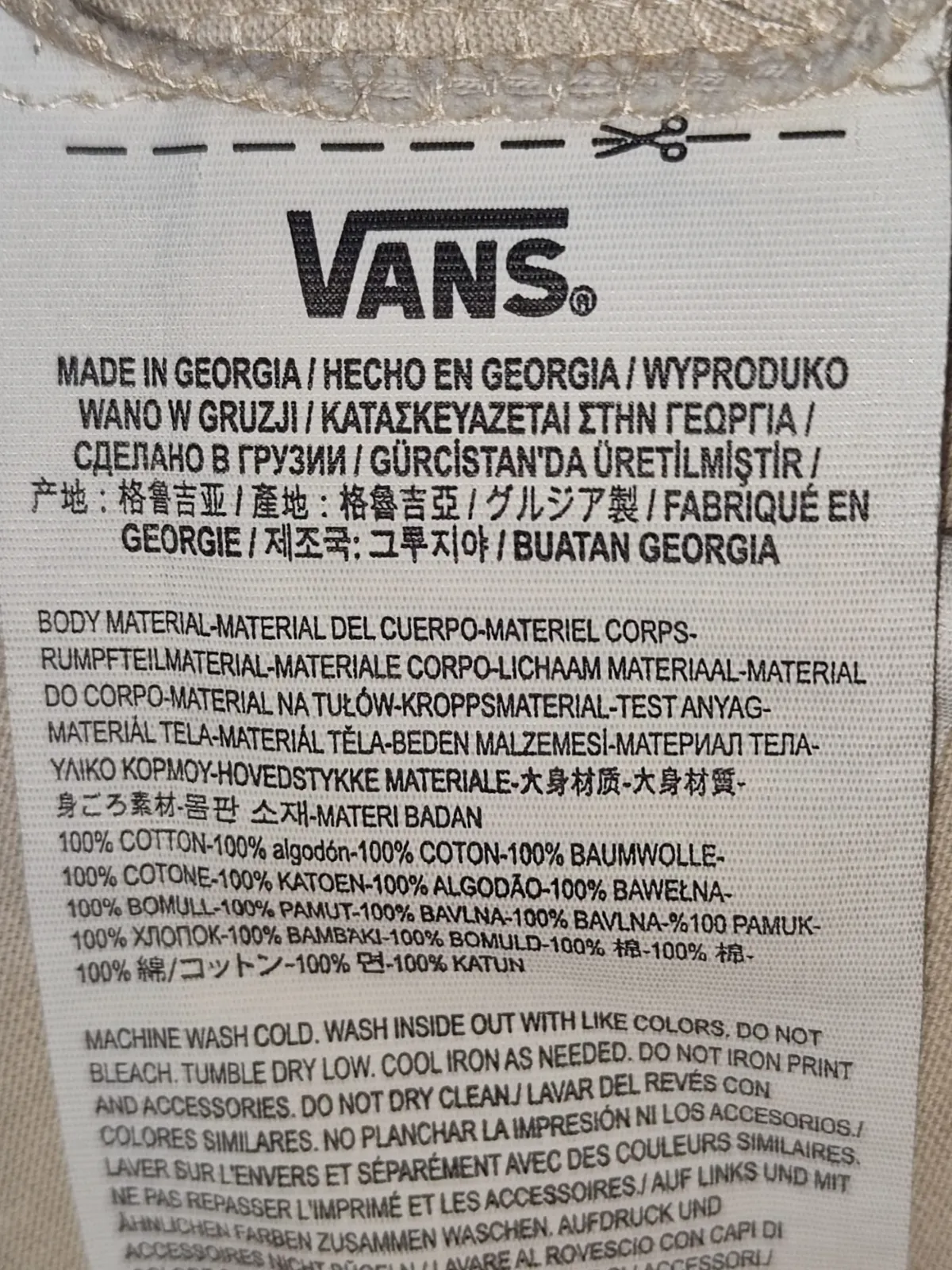 T-shirt beige Vans logo brodé – Vans – taille L 7