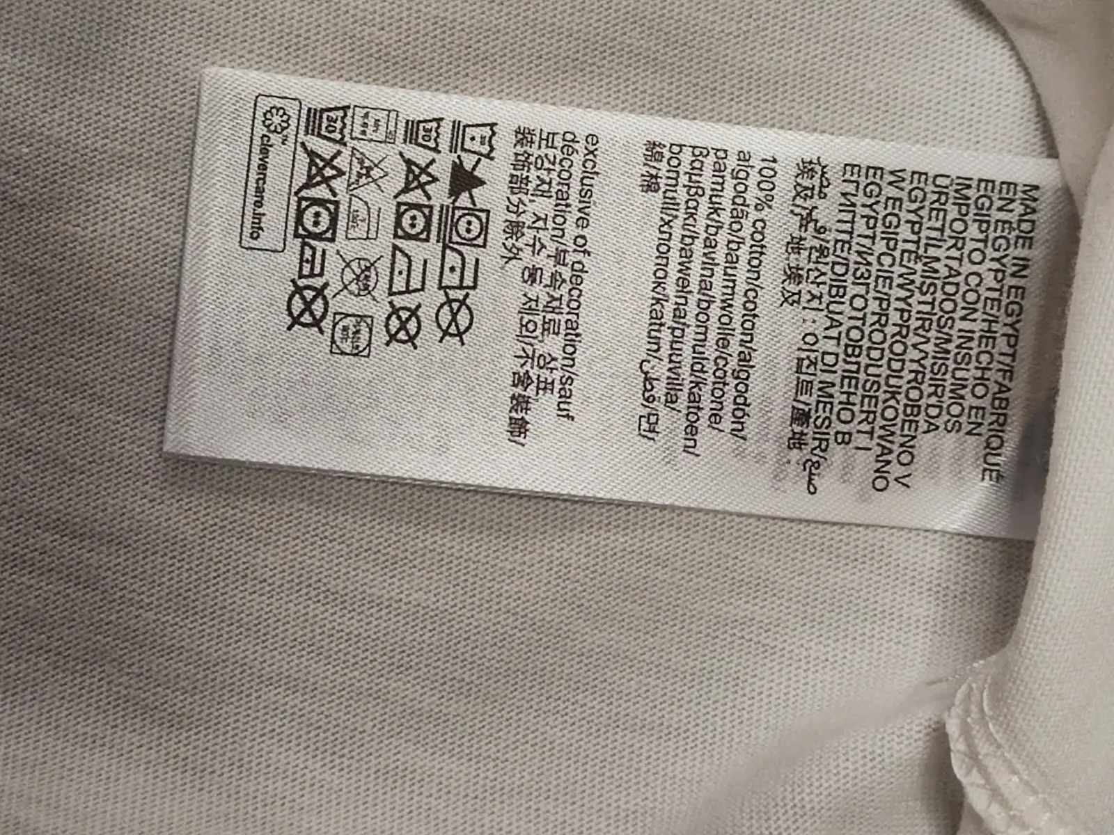 T-shirt Tommy Jeans Blanc avec Grand Logo – Tommy Jeans – taille XL 4