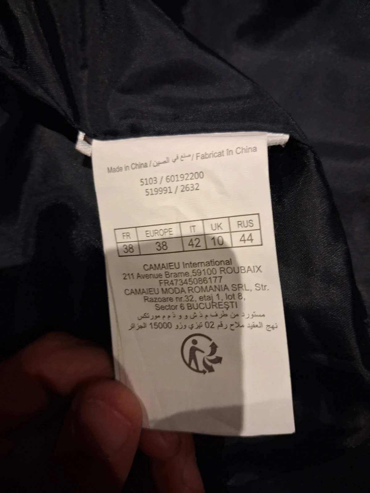 Veste style officier noire Camaïeu – Taille 38 – Très bon état – Camaïeu – taille M / 38 / 10 4