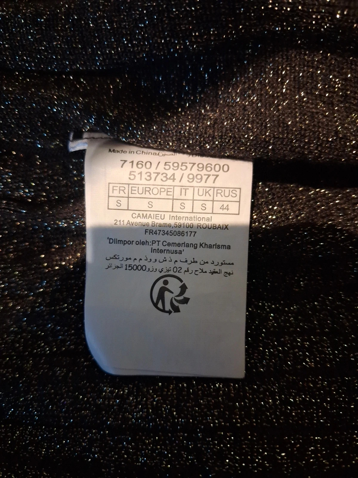 Gilet fin noir bien pailleté Camaïeu - Taille S - État nikel – Camaïeu – taille S / 36 / 8 3