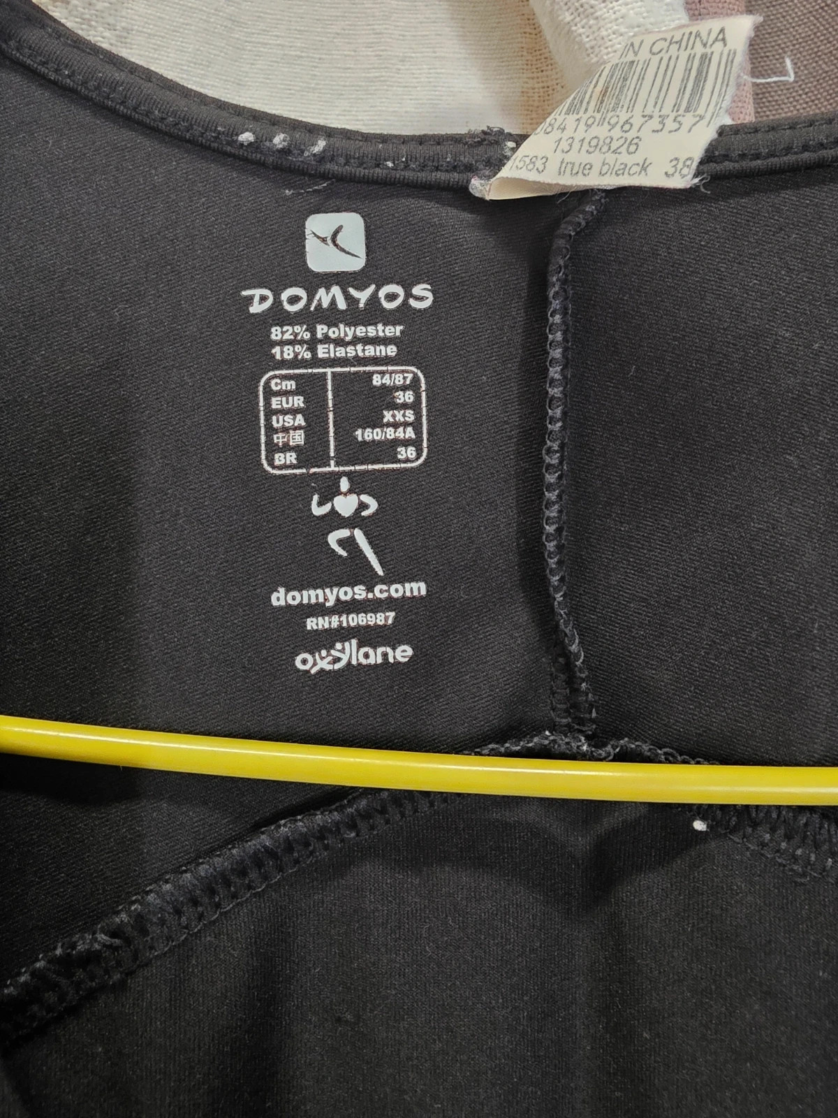 Tee-shirt de sport noir DOMYOS – Domyos – taille S / 36 / 8 3