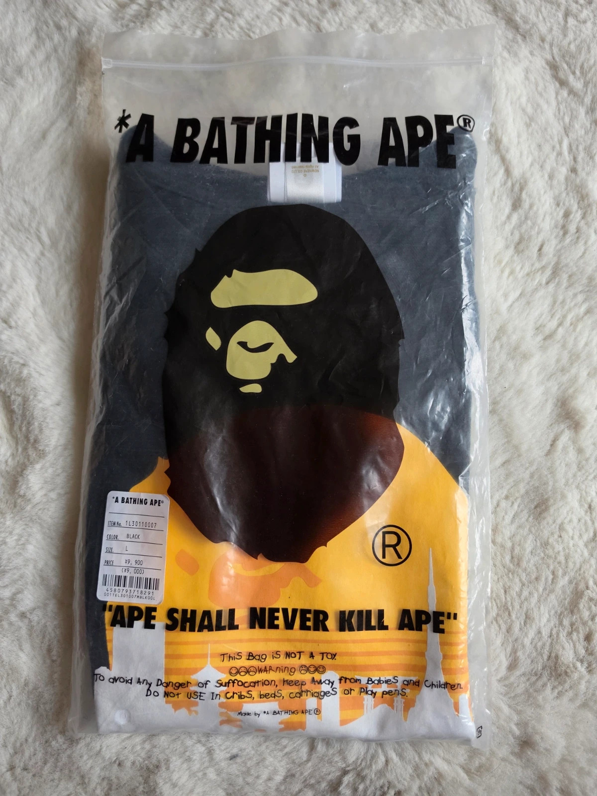 Tee-shirt Bape Japan Silhouette – A Bathing Ape (BAPE) – taille L 2