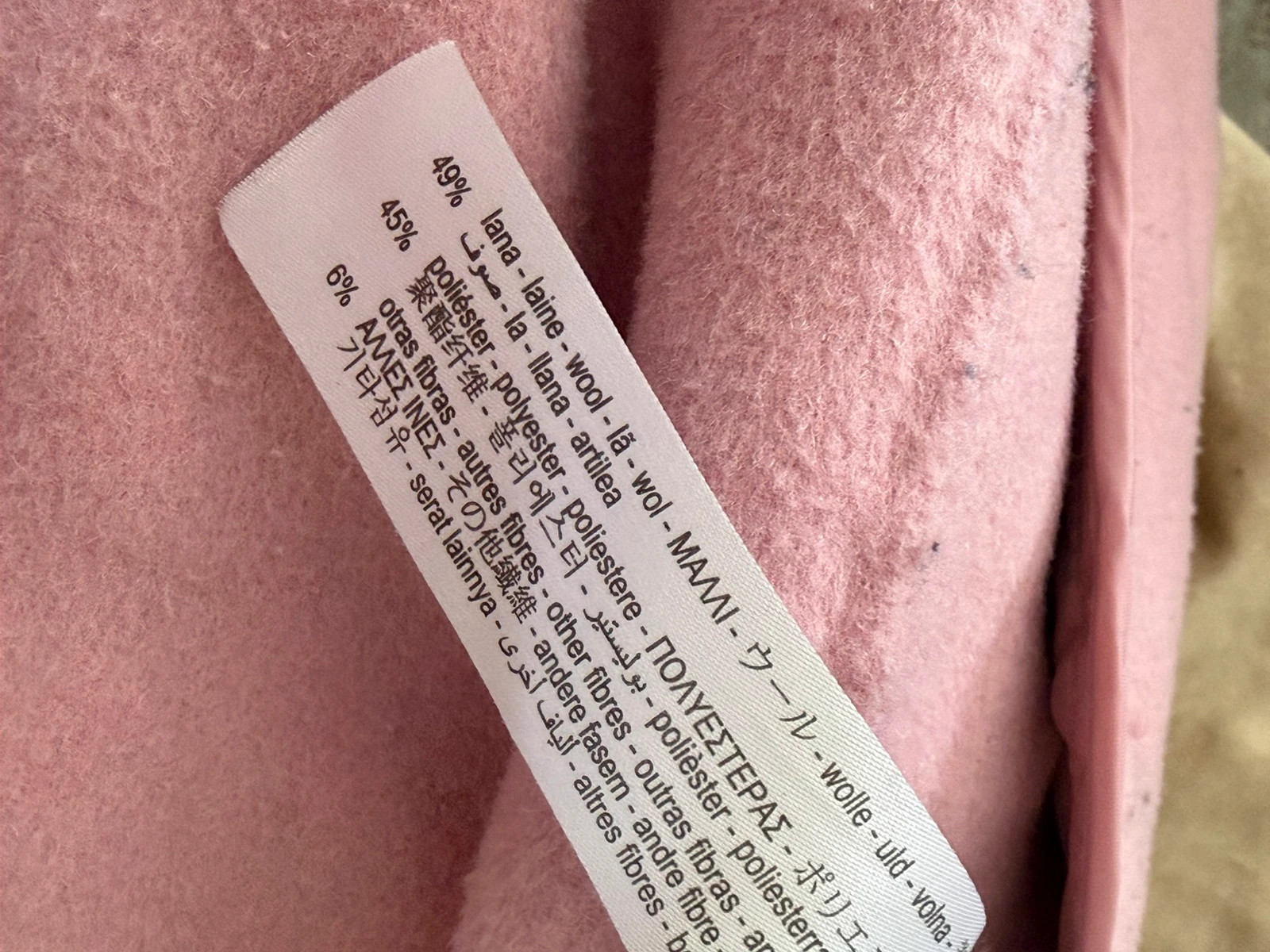 (07) manteau Zara – Zara – taille S / 36 / 8 5