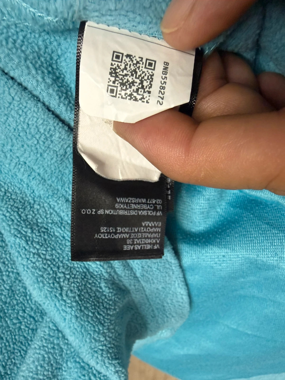 Veste polaire the north face – The North Face – taille M / 38 / 10 5