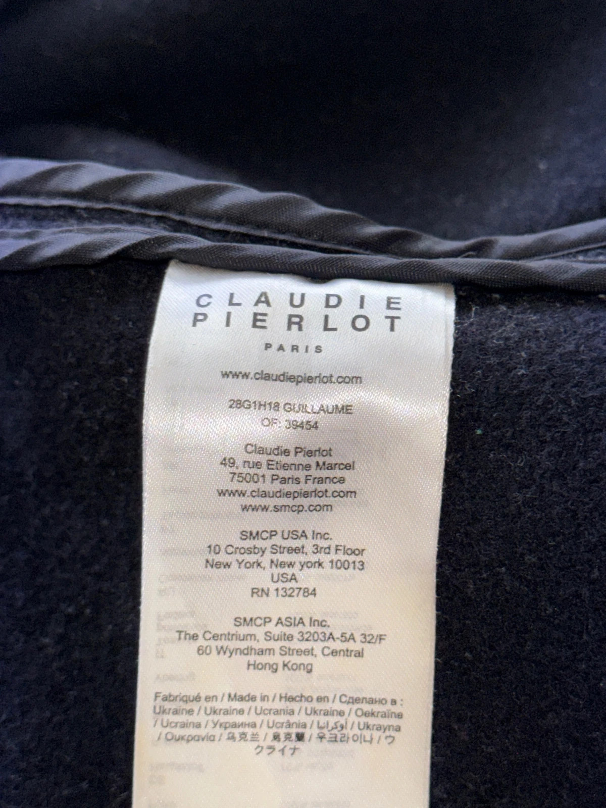 Manteau Claudie pierlot – Claudie Pierlot – taille S / 36 / 8 4