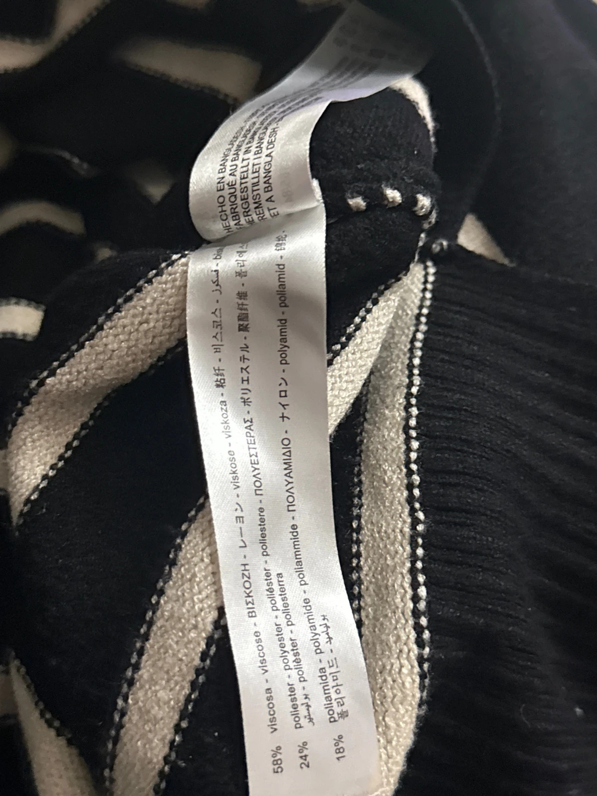 🌵 Pull Zara – Zara – taille S / 36 / 8 5
