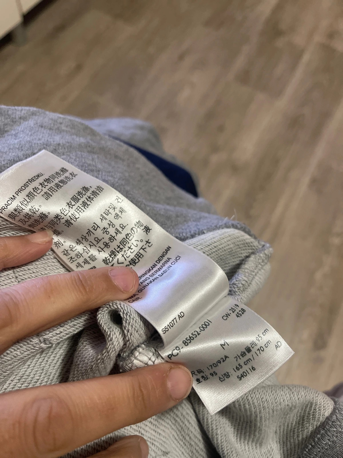 Sweat levi’s 🍀 – Levi's – taille M 5