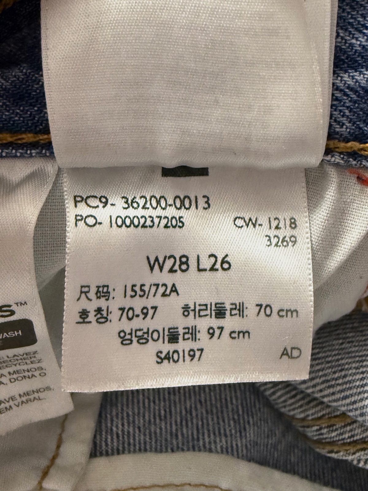 (14) jean levi’s – Levi's – taille 38 9