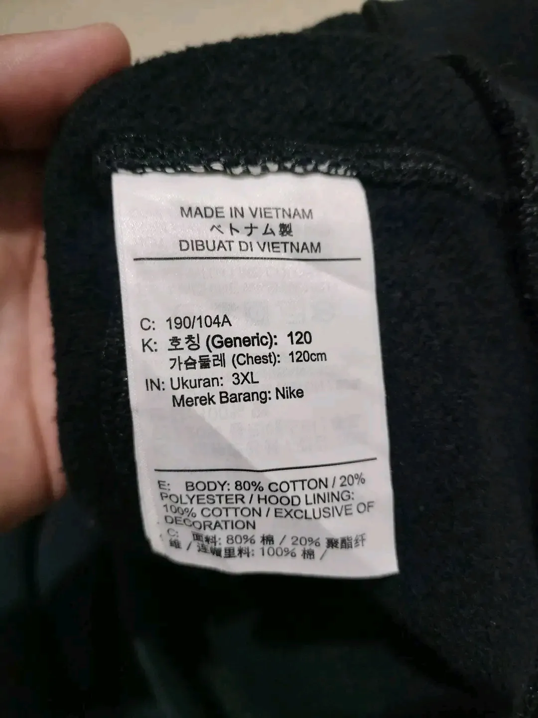 Nike Brooklyn 11 Black Hoodie 2