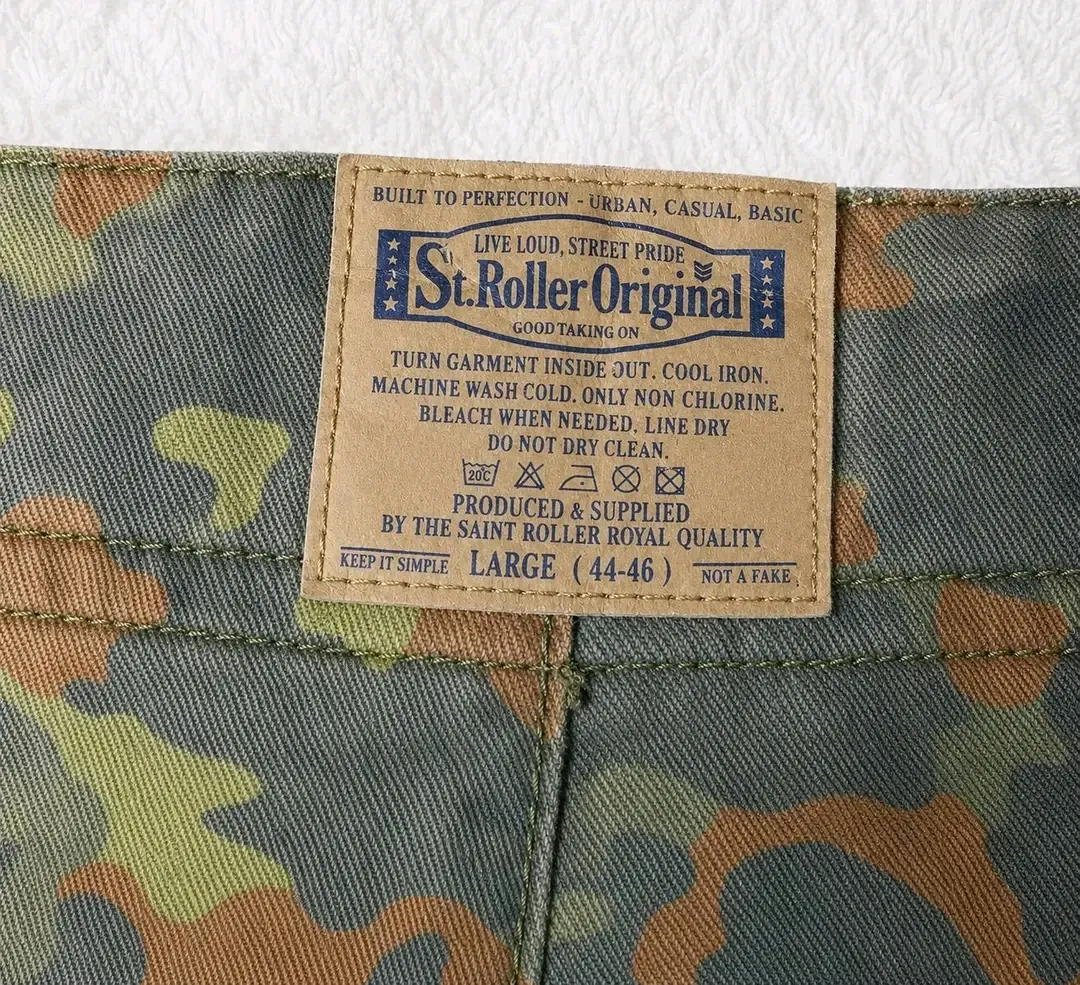 Pantalon cargo camouflage militaire 2