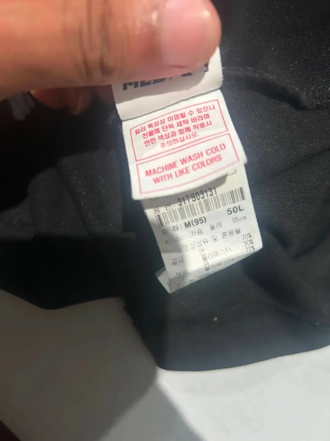 Bonnet noir Machine Washable 2