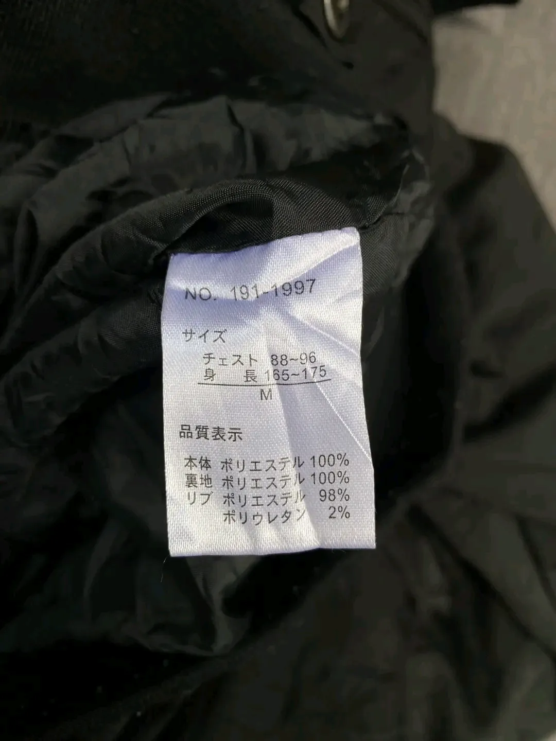 Black Hooded Bomber Jacket with Pockets 2