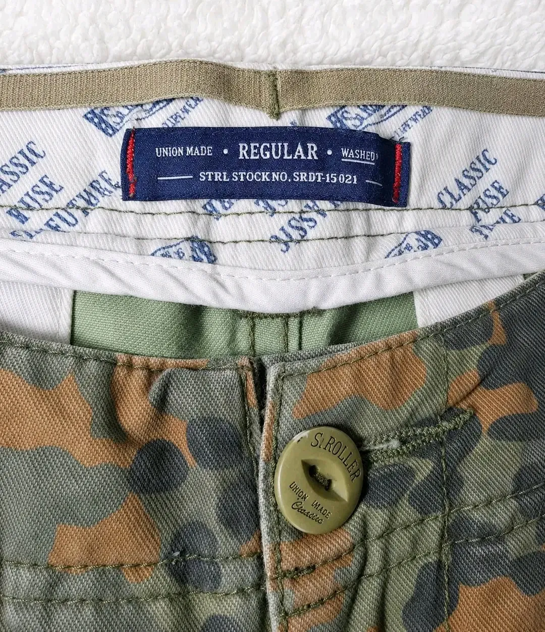 Pantalon cargo camouflage militaire 3