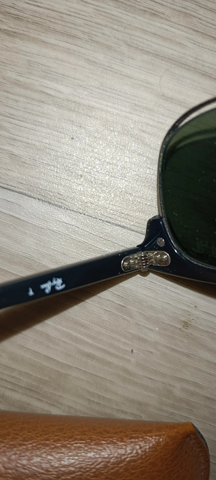 Rayban – Ray-Ban 4