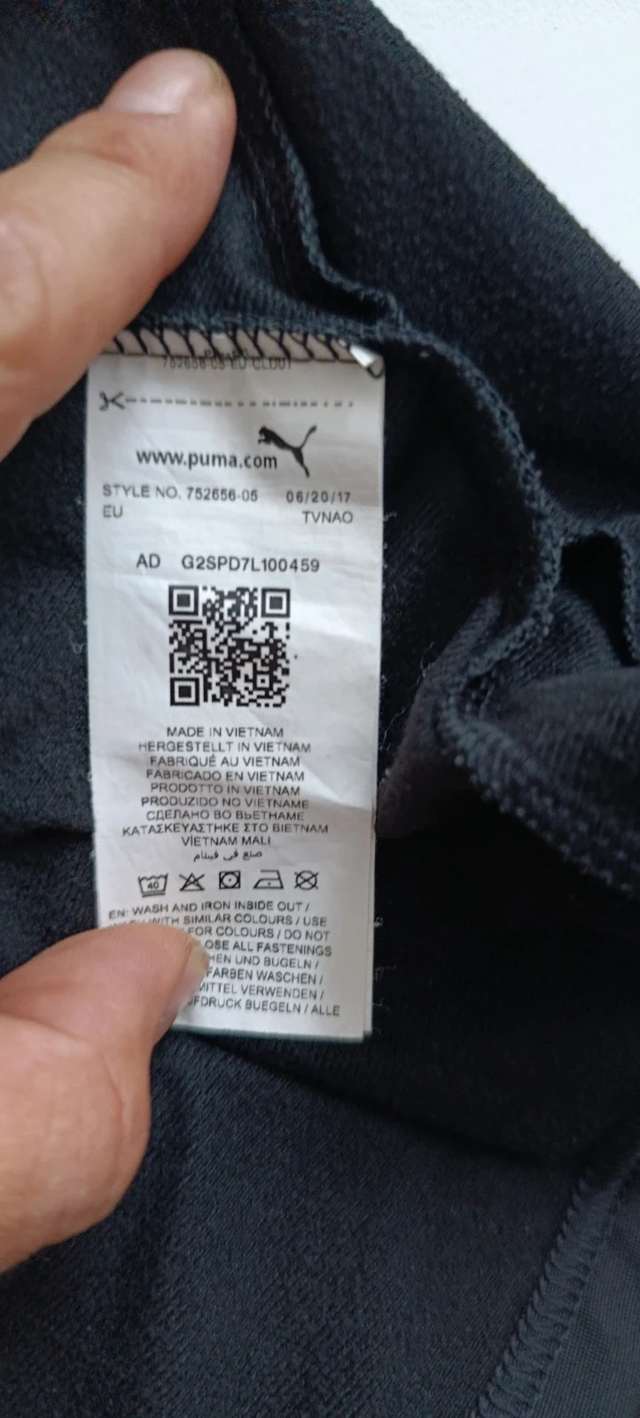 Veste nike arsenal – Nike – taille S 4