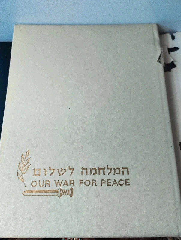 Our War for peace 2