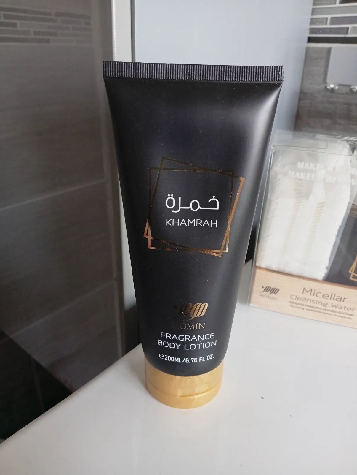 Lot beauté homme Khamrah – Monin 3