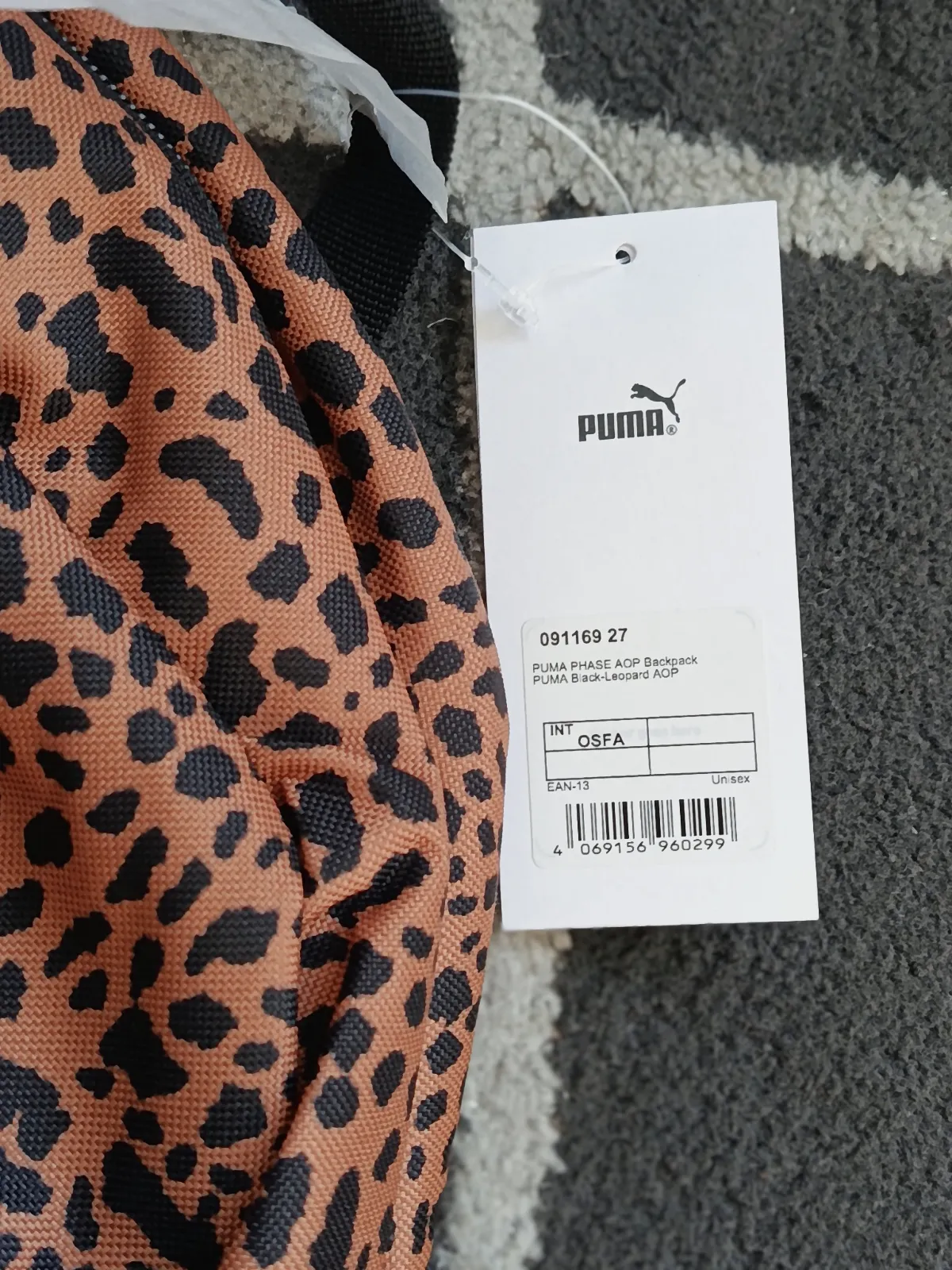 Sac à dos Puma motif léopard noir – Puma – taille Taille unique 9