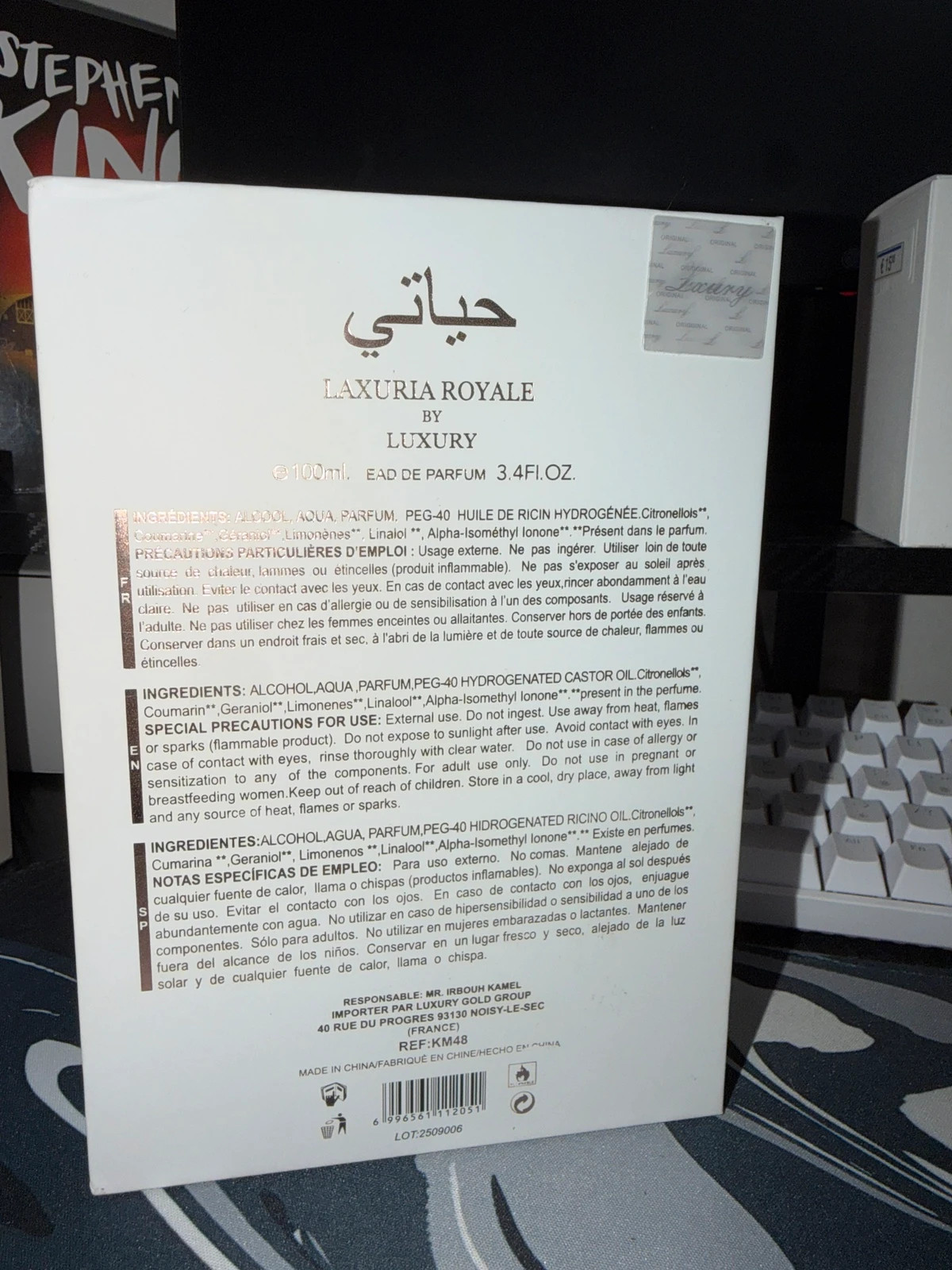Perfume Laxuria Royal – Luxury 3