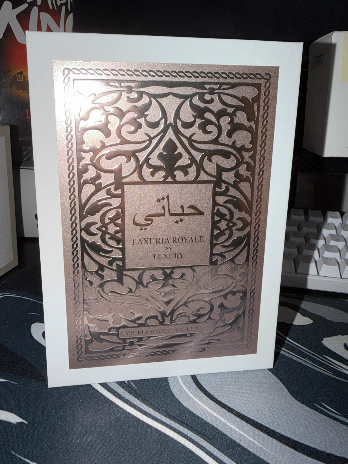 Perfume Laxuria Royal – Luxury 2