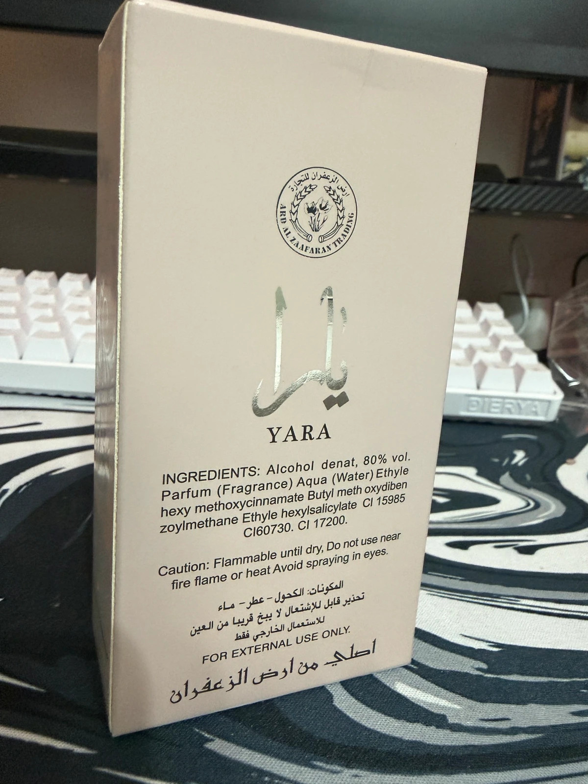 Perfume Yara – Yara 3