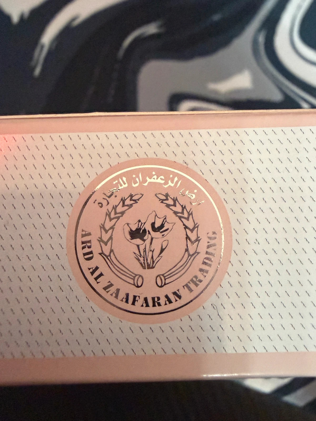 Perfume Yara – Yara 2