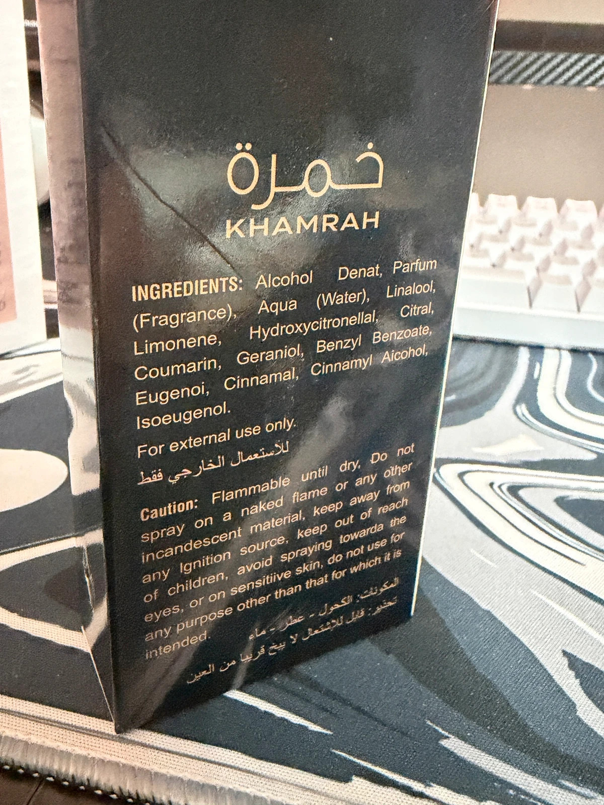 Perfume Lataffa Khamrah – Lattafa 3