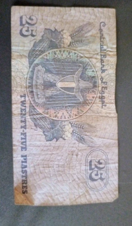 Billet de banque de collection 25 Piastres Égypte