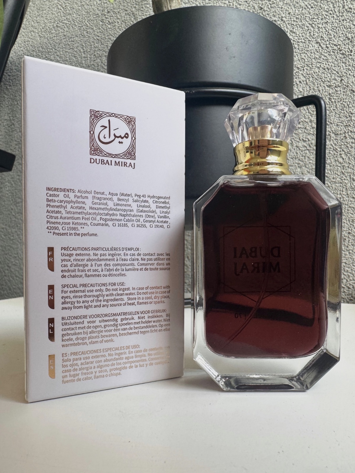 Eau de parfum Dubai Miraj Vanilla 70 – Dubai Miraj 2
