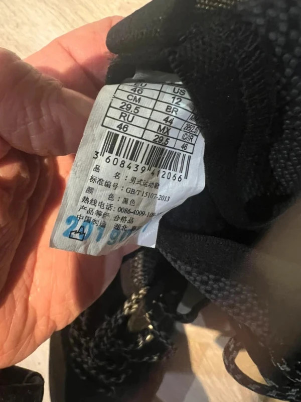 Chaussures de randonnée quechua – Quechua – taille 46 3