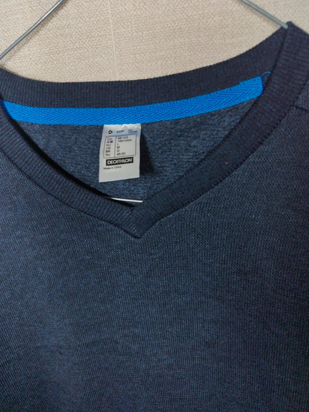 Pull homme Decathlon – Decathlon – taille L 3