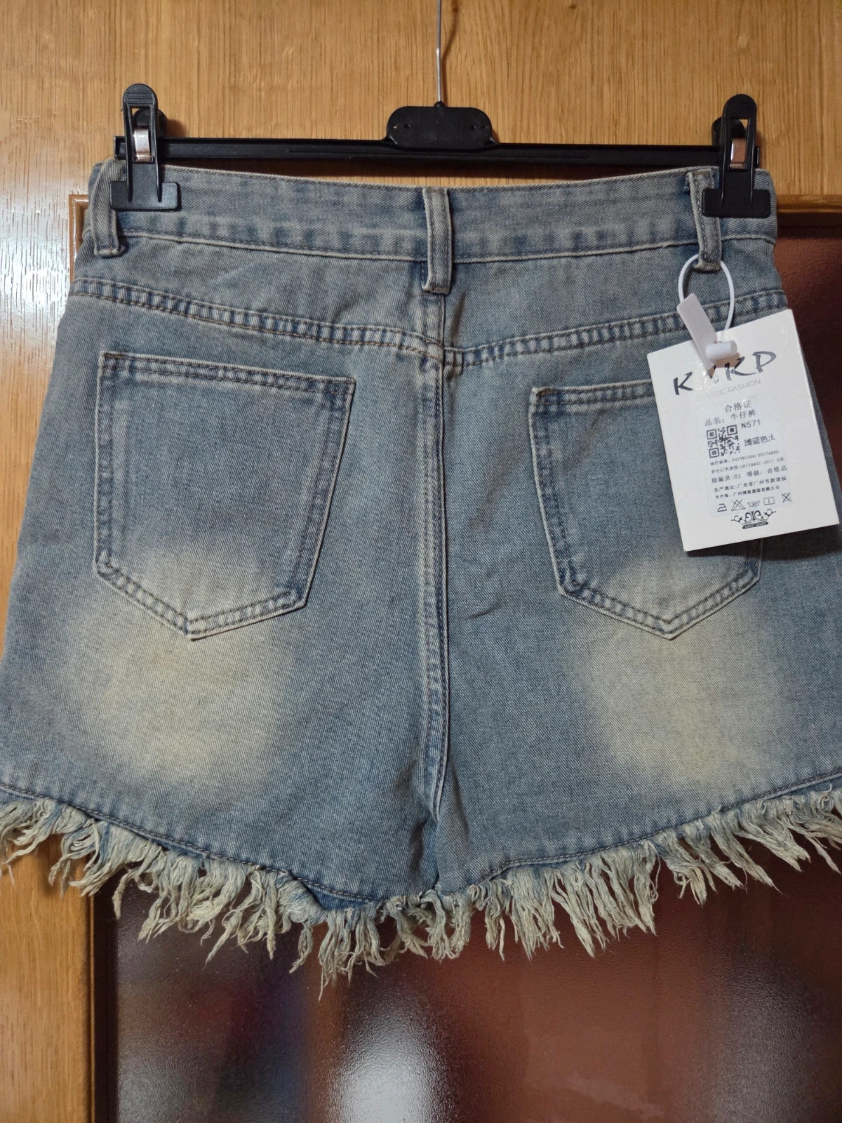 Shorts de Mezclilla con Flecos Estilo Boho - Talla L (Nuevos) – Si – taille L / 40 / 12 3