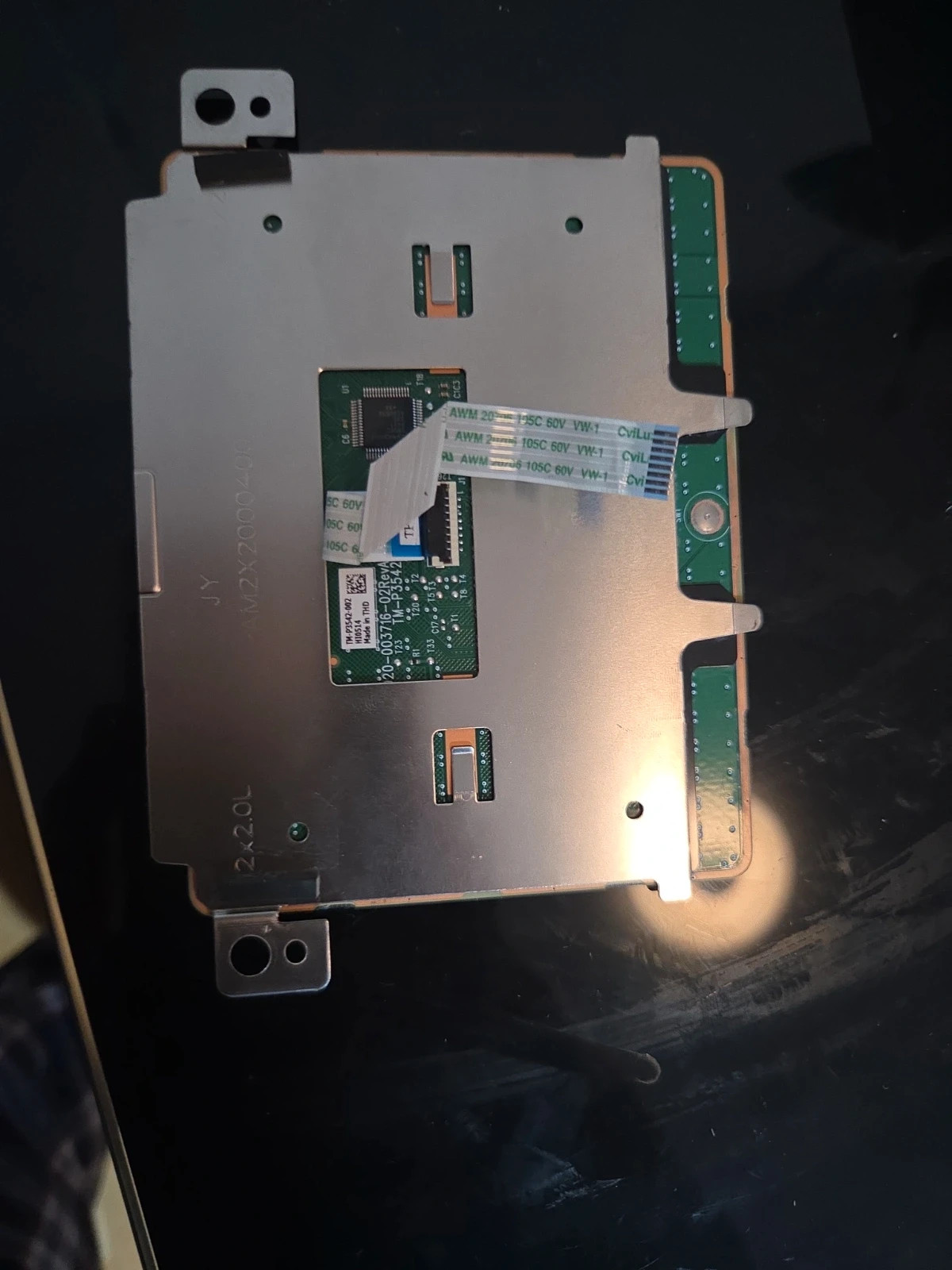 panel táctil (touchpad) de un ordenador portátil. – Para