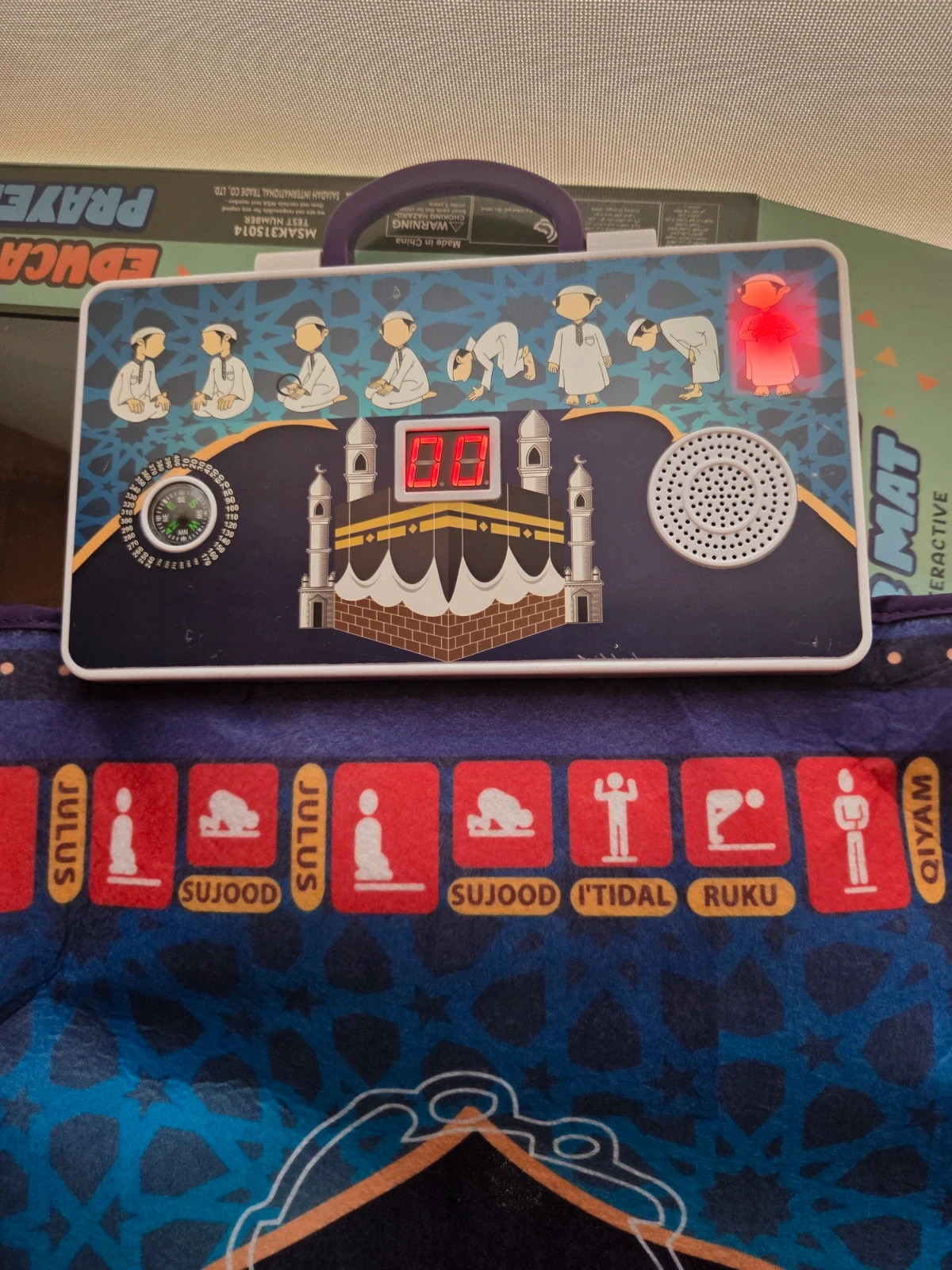 Alfombra de Oración Interactiva Educativa (6 Idiomas) - Niños 3+ años – Alfombra tipo My Salah Mat con recitador Rashid – taille Taille unique 2
