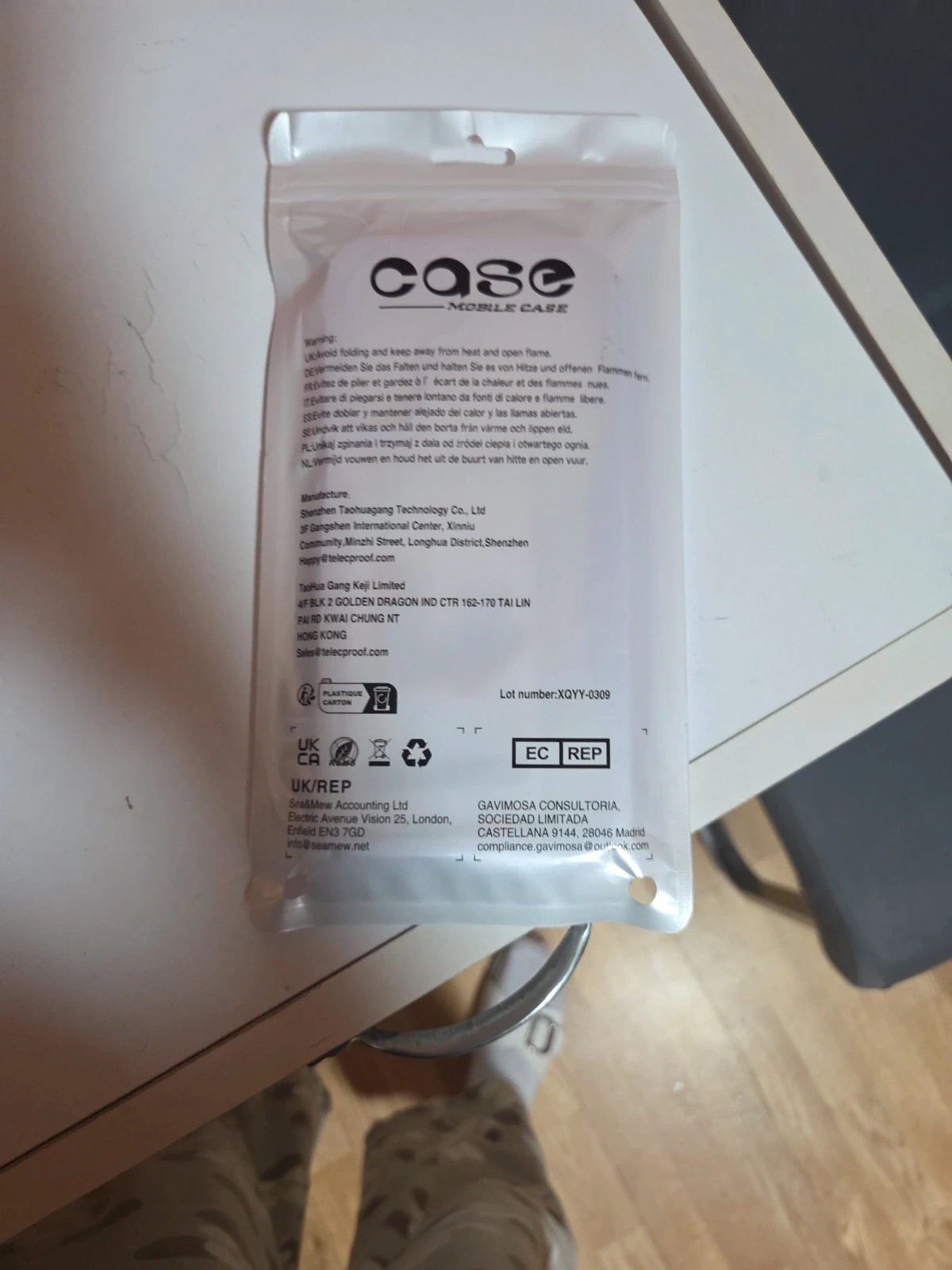 Funda movil móvil Samsung Galaxy A26 – Case 3