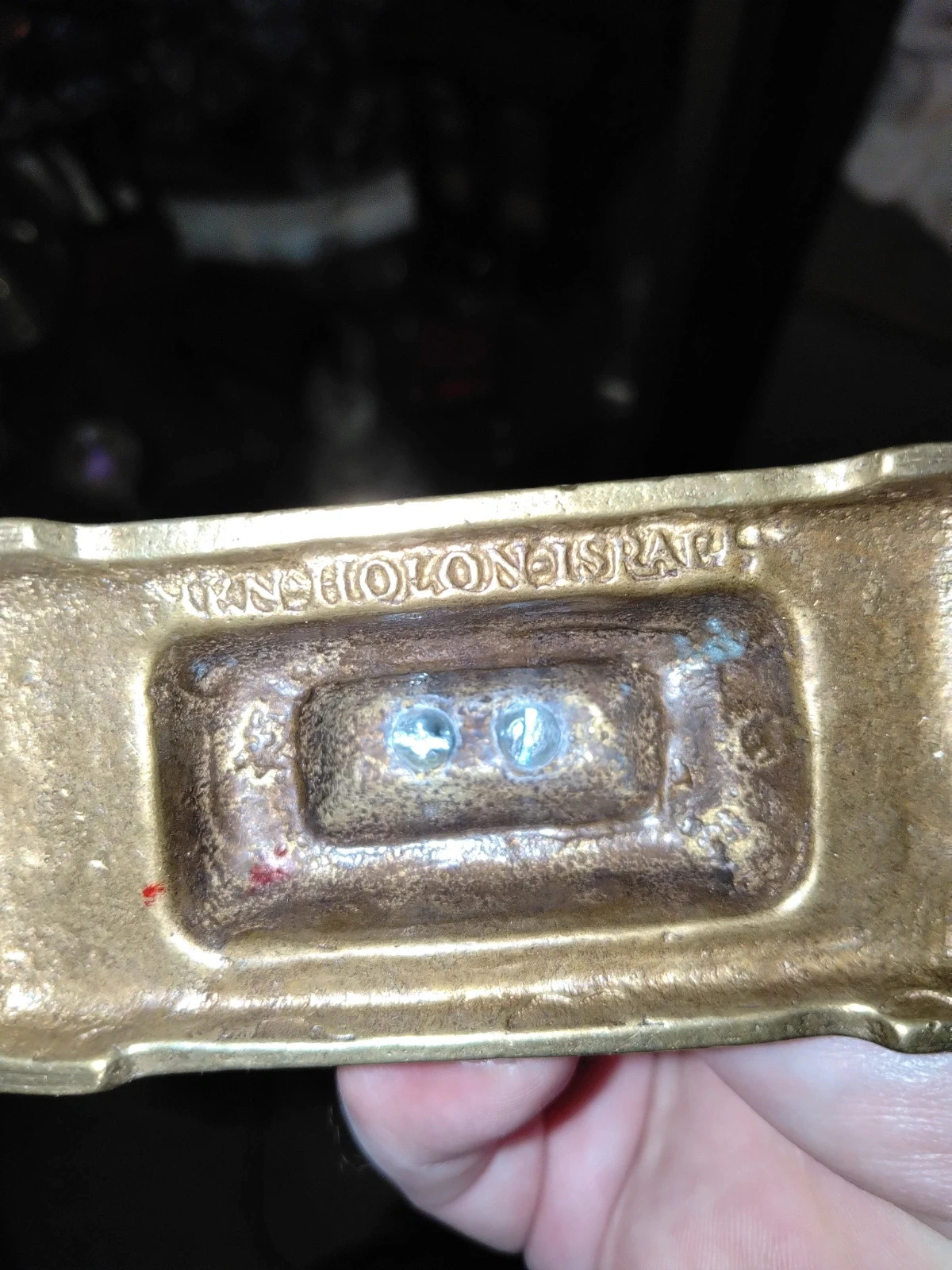 Candélabre Shabbat Vintage en Laiton – Gravé Chen Holon Israel – Judaica – Vintage 2